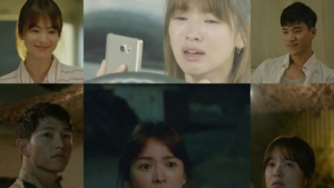 [쿠키영상] ‘태후’ 송혜교 공개 고백에 송중기 빙긋...최고 시청률 경신 “그 어려운 걸 해냅니다~”