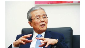 샌더스 언급한 김종인 “야당 분열만 안 했으면 과반도 넘을 선거”