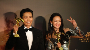 [포토] ‘내부자들’ 이병헌, 제10회 AFA 남우주연상