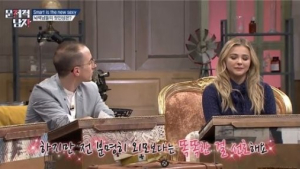 ‘문제적남자’ 클로이 모레츠 “잘생긴 남자보다는 머리 좋은 남자가 좋아”