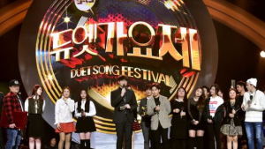 정규편성된 ‘듀엣가요제’, 4월 8일 첫방… 솔지·루나·솔라 출격