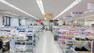 BYC, BYC마트 53호점 부천점 오픈