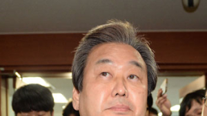 박지원 “김무성다워…이번만은 잘했다”