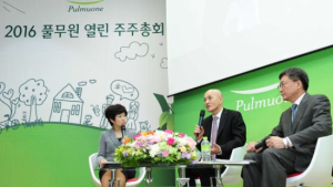 풀무원, 주주총회’ 개최… 토크쇼 형식 소통