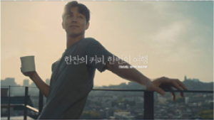 동서식품 ‘맥심(Maxim)’ 브랜드, 광고상 수상