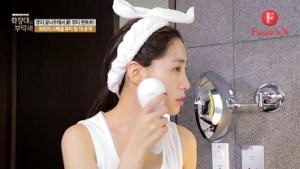 연예인들의 광채 민낯 비결은?