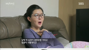 [쿠키영상] ‘SBS 스페셜’ 도도맘 김미나 심경 고백, 불륜 해명 방송?...“방송 의도와 취지 모르겠다”