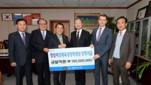 한국필립모리스, 양산시 인재육성장학재단에 1억원 기부