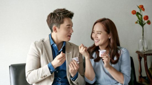 빙그레, 요플레 모델로 유진·기태영 부부 선정