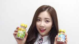 ‘프로듀스 101’ 윤채경, 상큼한 비타민 선물 인증사진 공개