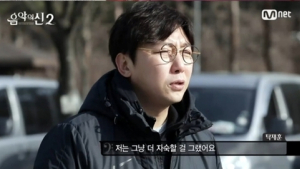 ‘음악의 신2’ 탁재훈 “자숙 더 할 걸… 이수근·노홍철 부럽다”