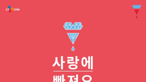 장범준, 단독콘서트 추가 공연까지 2분 만에 매진… ‘완판남’ 등극?