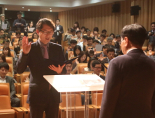 대웅제약 이종욱 부회장 “리베이트 근절, 준법경영 전 그룹사 확대”