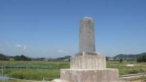 1400년 역사 상주 공검지 복원된다