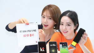 G5 가격은? KT, LG G5 31일 공식 출시