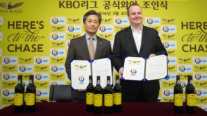 롯데주류 울프블라스, KBO 리그 공식 와인 선정