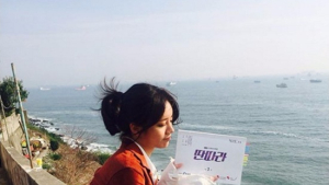 [쿠키영상] 혜리 ‘딴따라’ 촬영 인증, 티저 공개로 기대감 UP...“혜리 복 많아 지성 만났네”