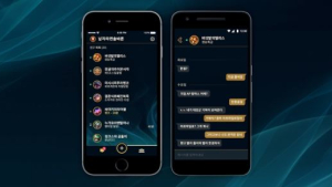 리그 오브 레전드 ‘LoL 프렌즈 앱’ 출시
