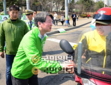 안철수 “국민의당은 새누리 합리적 이탈자 담는 그릇”