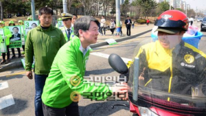 안철수 “국민의당은 새누리 합리적 이탈자 담는 그릇”