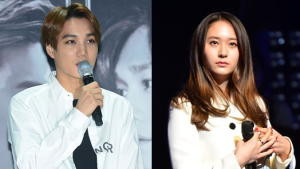 ‘사내 커플’ 카이·크리스탈, 이미 ‘증거’ 많았었다