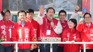 새누리 “자체조사 결과 최악의 경우 135석”…비상? 엄살?