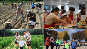 샘표, '아이장 학교’ 가족 모집
