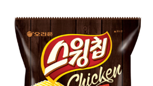 오리온 ‘스윙칩 간장치킨맛’, 출시 1개월 만에 누적판매 250만 개 돌파