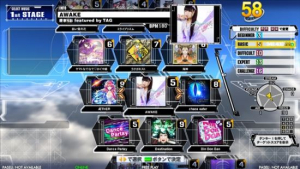 코나미, DDR 대형 업데이트 ‘DDR A’ 단행
