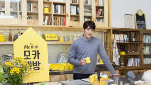 동서식품, 팝업 북카페 '모카책방' 오픈