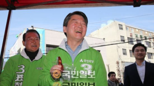 호남 ‘야권 교체’ 현실화되나…리얼미터 “국민의당 지지도 50% 돌파”