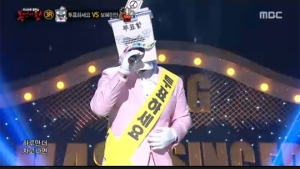 ‘복면가왕’ 투표하세요 정체는 ‘위탄 3’ 우승자 한동근… 웅산 꺾었지만 가왕서 좌절