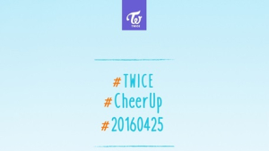 트와이스, 박지윤 명곡 ‘소중한 사랑’ 18년 만에 리메이크