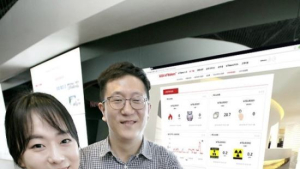 KT, IoT 개발 지원 ‘기가 IoT 글루’ 공개