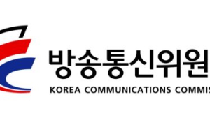 방통위 ‘잊힐 권리’ 가이드라인 도입 놓고 ‘심사숙고’