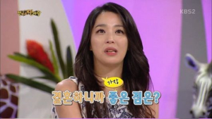 ‘안녕하세요’ 한고은 “4세 연상 남편? 내 눈에는 최고… 불면증 없애줘”