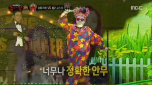 ‘복면가왕’ 롤러코스터 정체는? 또 비투비 서은광 VS 울랄라세션 김명훈