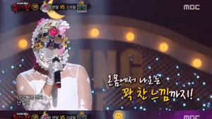 ‘복면가왕’ 스마일은 가수 원미연… ‘반달’은 마마무 휘인