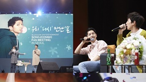 [쿠키영상] ‘블러썸 라인♥’ 송중기 팬미팅, 박보검 “군대서도 전화해”...차기작 군함도 “완전 삭발”