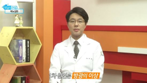 [쿠키건강TV] 배뇨질환 #1 배뇨질환의 증상과 원인