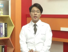 [쿠키건강TV] 배뇨질환 #3 배뇨질환의 치료법과 예방법