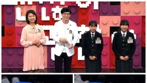 ‘동상이몽’ 보니하니 이수민 “10세 때부터 3~4년간 보조출연… 춥고 배고팠다”