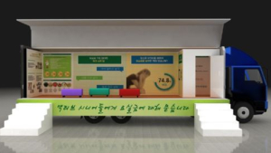 유한킴벌리, ’디펜드 설문 버스’ 캠페인 론칭