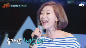 [쿠키영상] ‘슈가맨’ 에스더 “자살 시도했는데, 노숙자가 살려줘” 고백...‘복면가왕도 나와주세요~’