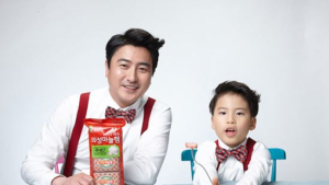 롯데푸드, 안정환-안리환 의성마늘햄 TV광고 제작