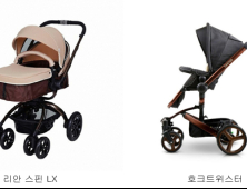양대면 유모차의 진화… 360도 회전 기능 육아맘 홀릭~