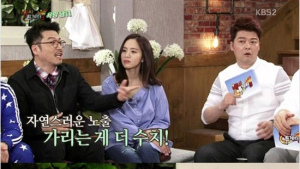 [쿠키영상] ‘해피투게더’ 봉만대 감독 “노출신 가리는 게 더 수치”...‘육성재 떡국열차 캐스팅 꿀잼’