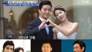 [쿠키영상] 인교진-소이현 부부, 5개월 된 딸과 ‘슈퍼맨이 돌아왔다’ 합류...“양동근, 오지호도?”
