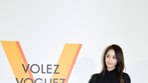 소녀시대 윤아, 엑소 카이와 수호 루이 비통 ‘비행하라, 항해하라, 여행하라’ 日 전시 오프닝 참석