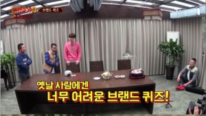 ‘신서유기 2’ 강호동, 유명 연예기획사 이름 대라니 나온 ‘신동엽’… 폭소 만발